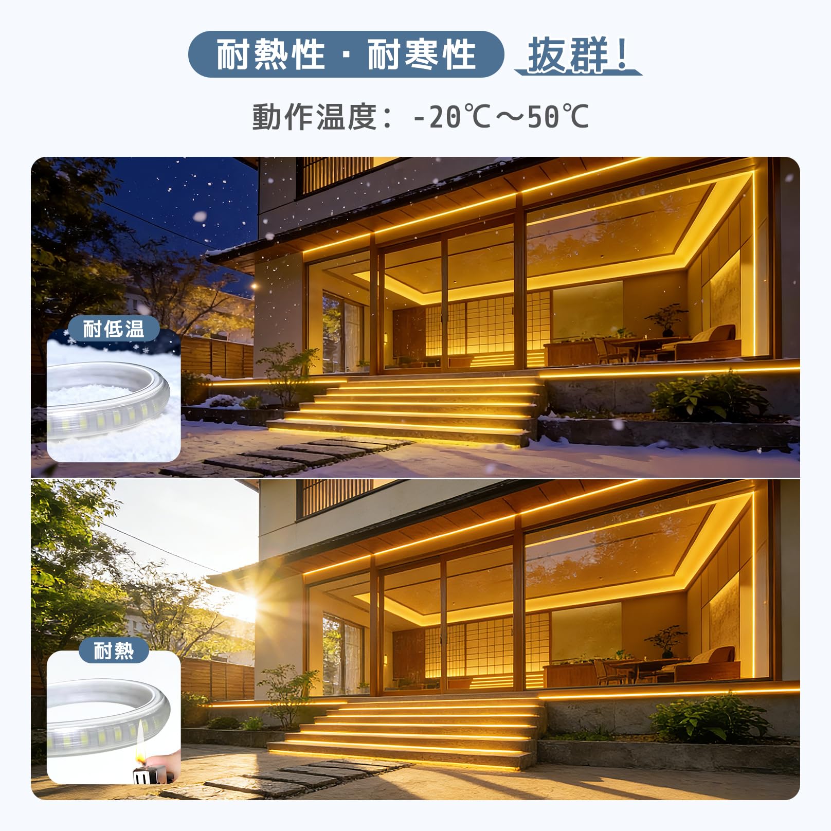 Amazon.co.jp: Akirius LEDテープライト チューブライト 100V 高輝度